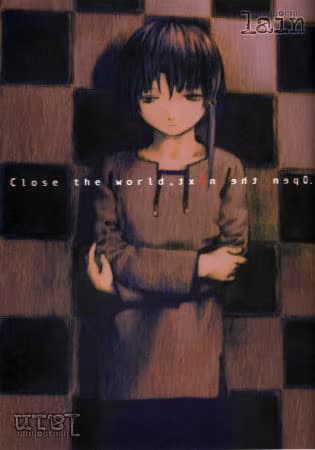 Anime Image: serialexperimentslain