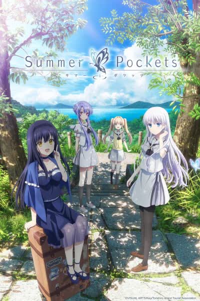 Anime Image: summerpocket