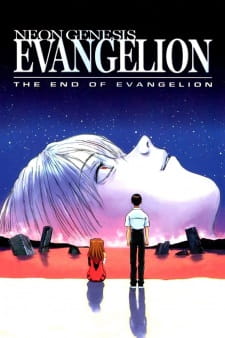 Anime Image: evangelion_movie