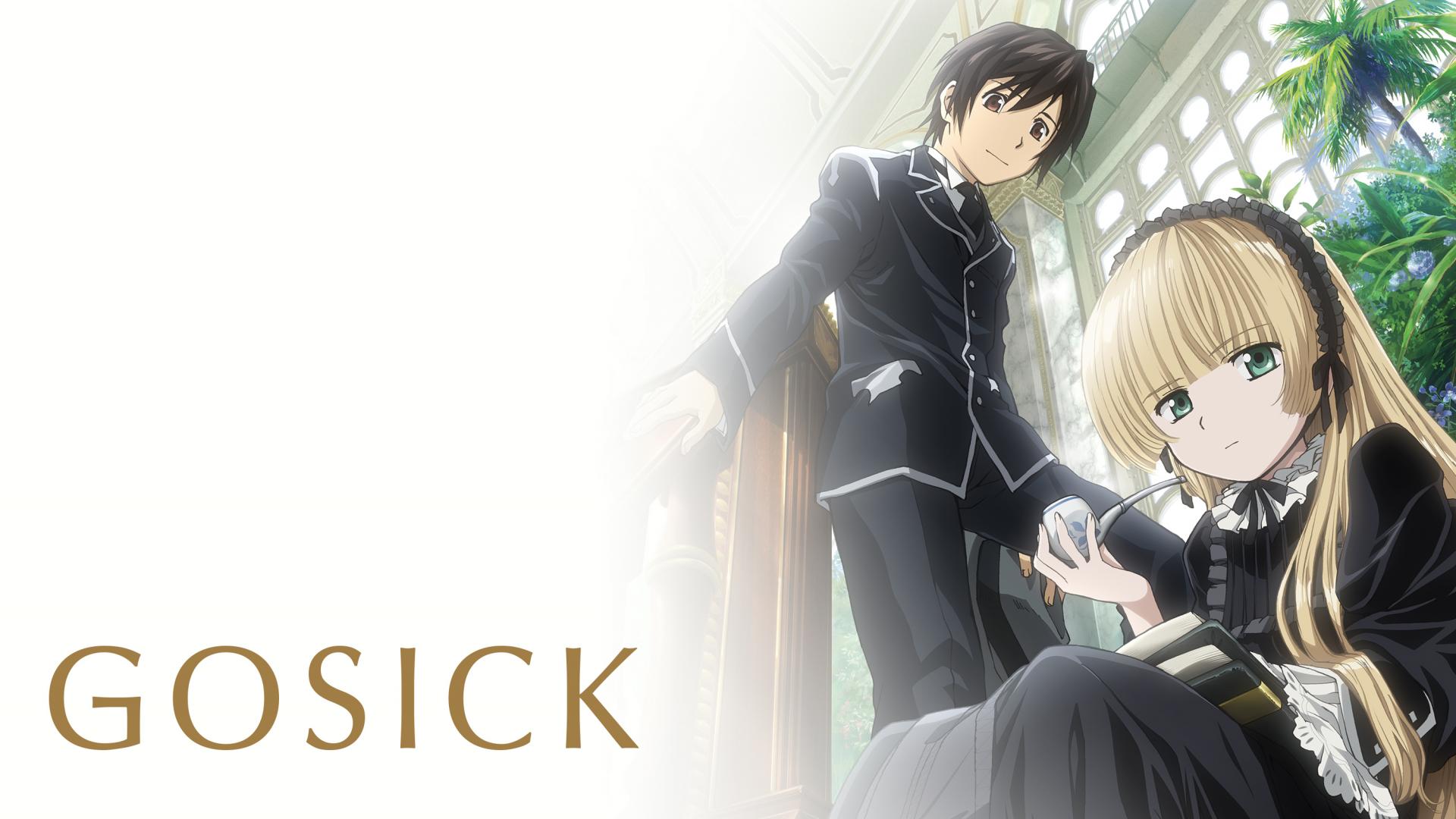 Anime Image: gosick