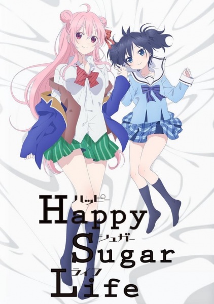 Anime Image: happysugarlife