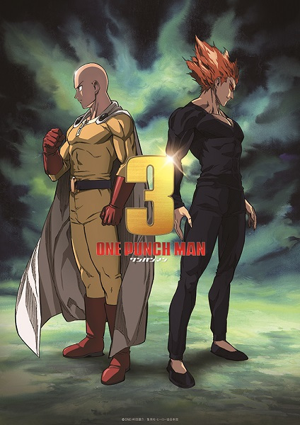 Anime Image: onepunchmanseasonthree